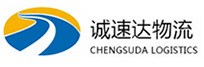 宁波到那坡县物流公司